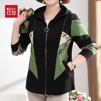 Hodo Damen Kapuzenstrickjacke