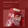 CHAGEE Insulated Mug, 316 Stainless Steel, Locking Lid Coffee Cup, Tea Pot, High Aesthetic Value, Starry Red, 515ml
