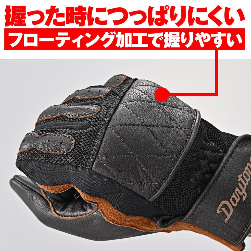 Daytona Motorcycle Mesh and Leather Smartphone Cafe Mesh Size 63769 Gloves, Summer, (Goat Leather), Compatible, Gloves, HBG-065, Brown, M,