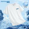 Jeanswest Men's Cool-Feel Letter Print Loose Fit Short Sleeve T-Shirt