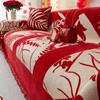 New Chinese Style Big Red Wedding Ceremony Wedding Room Sofa Cover Cloth Four Seasons Universal All-Inclusive Sofa Cover Covers