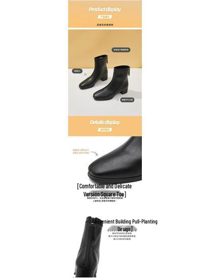 Women's White Soft Leather Ankle Boots with Square Toe and Chunky Heel - New Autumn/Winter 2025 French Style Medium Heel Slimming Design.