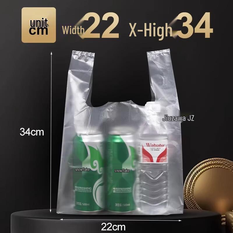 Miaojiayi Disposable Transparent T-Shirt Bags