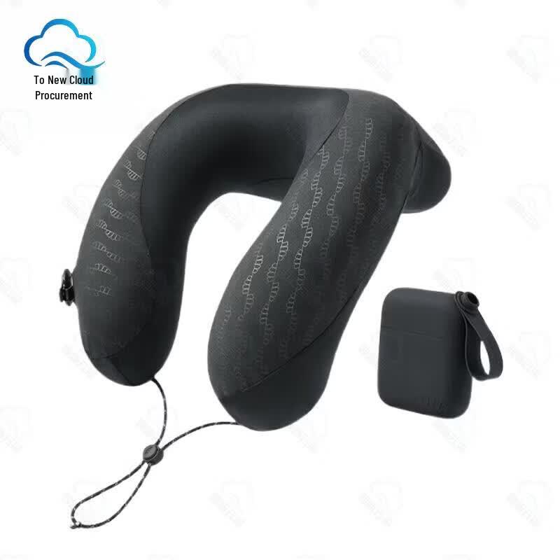 Zhixin Cloud Comfort Full Support Fast-Charge Neck Pillow