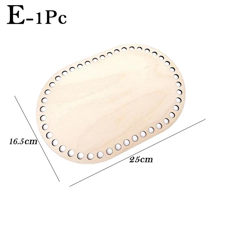 Base per cestino all'uncinetto ovale vuota in solido legno naturale per cestini fai-da-te, materiale per intreccio, creazione di artigianato, decorazione per la casa