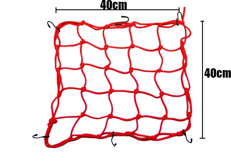 

40x40cm Motorcycle 6 Hooks Elastic Bungee Net Motorcycle Storage Helmet Tank Luggage Mesh Web motorcycle Accessories 5 Colors красный