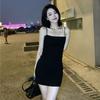 Fashionable Pure and Alluring Design Slip Dress for Women, Summer Sexy Off-shoulder Tight Slimming Versatile Pencil Skirt