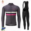 2027 Our Team Raudax Cycling Jersey Set Road Bike Winter Cycling Clothing MTB Cycling Bib Pants Men Ropa Ciclismo Thermal Fleece