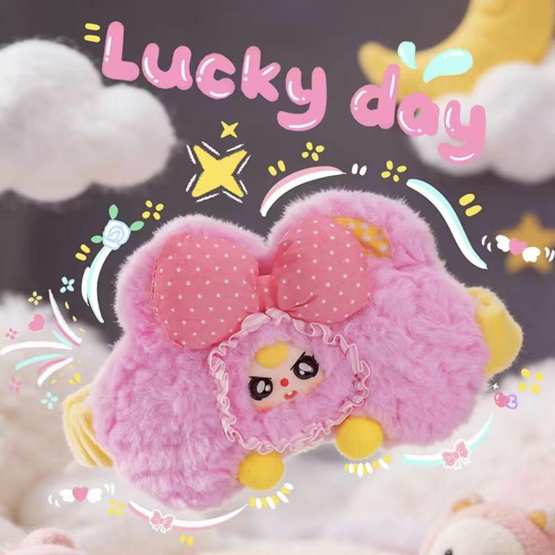 Baby Drei Plüsch Blind Box Schlafbrille Niedlicher Cartoon Weiche Flauschige Brille Büro Nickerchen Heimdekoration Puppe Schlafgeschenk.