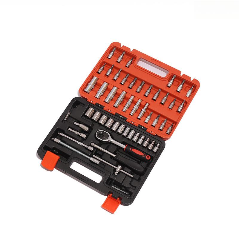 Auto Repair Tool Set Socket Wrench Combination Hardware Tools 46/53pcs