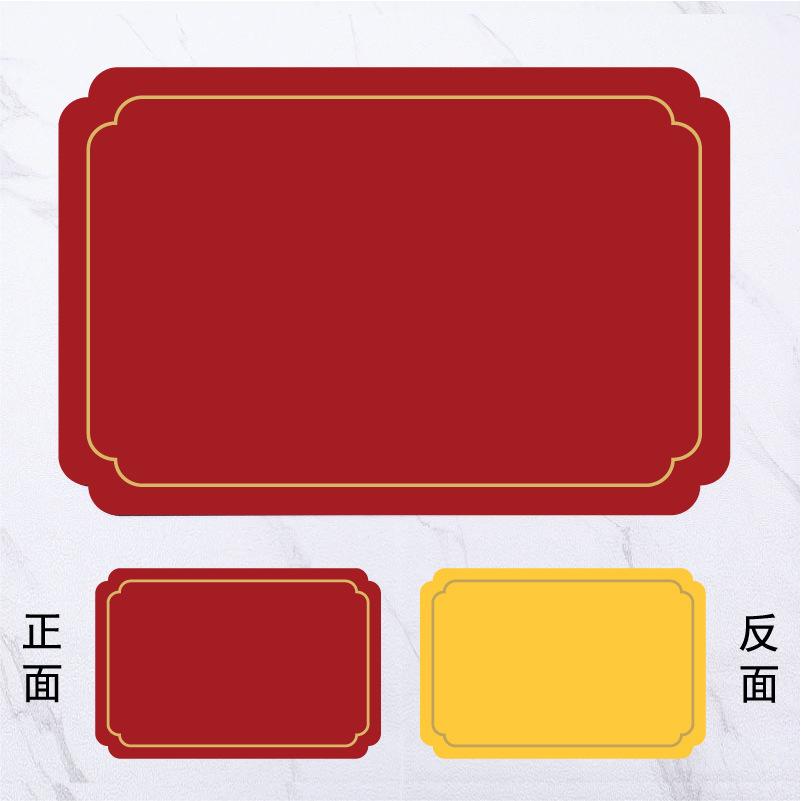 Square light luxury leather placemat waterproof and oil-proof west dining table thermal insulation mat home hotel high temperature resistant coaster