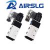 4V210-08 06 Pneumatic Electric Solenoid Valve 5 Way 2 Position Control Air Solenoid Valve 4V110-06 4V210-08 4V310-10 4V410-15 Ventilation Valves 4