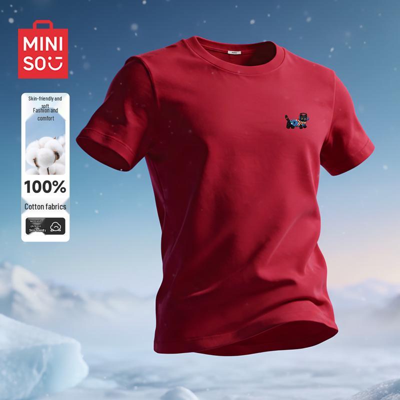 

MINISO Men s Pure Cotton Round Neck Short Sleeve T-Shirt XL