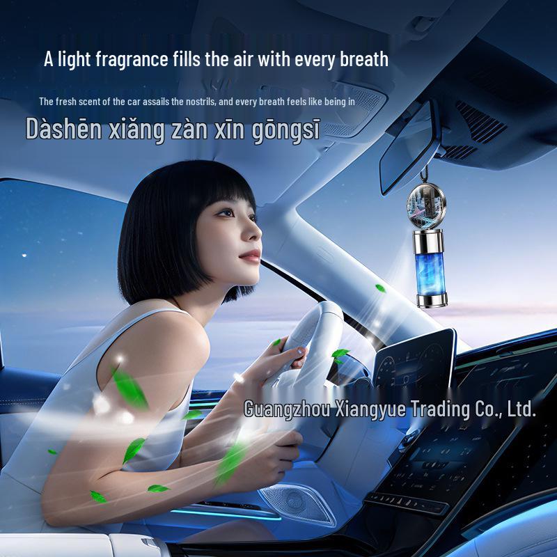Xiaopeng Car Solar Rearview Mirror Perfume Ornament - Long-lasting Fragrance
