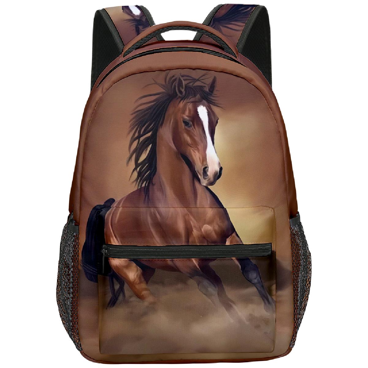 

Cartoon Kpop Funny Youthful School Bags Unisex Horse Unicorn Travel Bags 3D Print Oxford Waterproof Notebook Shoulder Backpacks бежевый