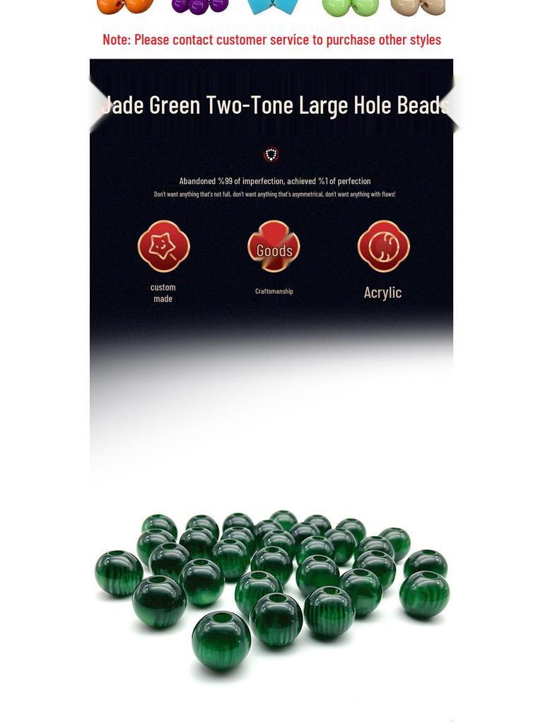 Green Imitation Jade Round Acrylic Beads for DIY Jewelry.