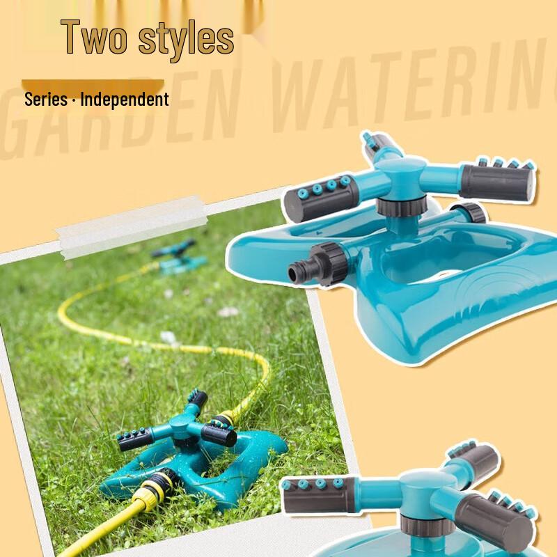 Desert Spring Automatisches 360° rotierendes Sprinklersystem