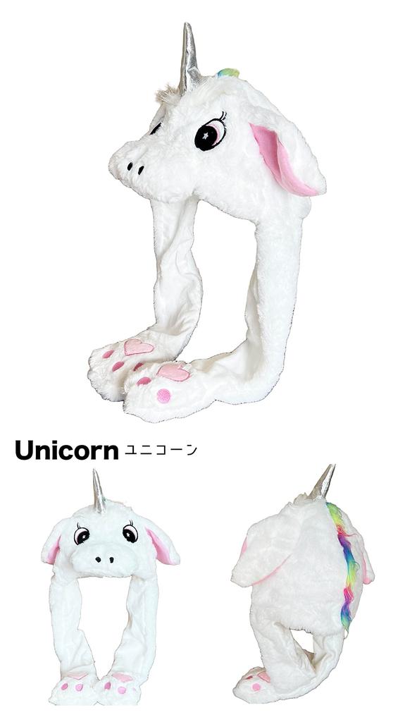 [TRAX SHOP] Animal Hat with Moving Ears, Kigurumi Plush Toy, Headgear (Unicorn B)