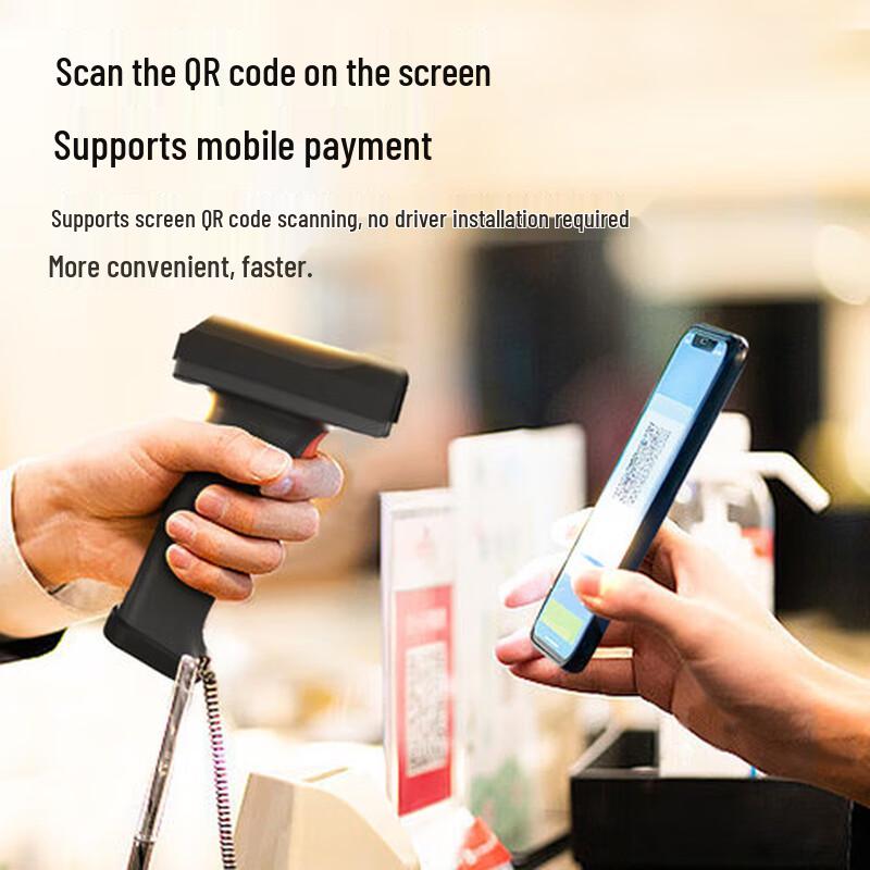 GEPAD W-620 Wireless 2D Barcode Scanner
