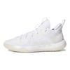 adidas Harden Stepback 2 Triple White Unisex Sneakers Cloud-White Crystal-White FZ1385