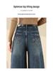 Autumn 2025 Retro Blue High Waist Straight Leg Jeans: Versatile, Slimming, Loose, Floor-Length Trousers