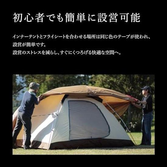 Snow Peak Amenity Dome Tent Series Camp Outdoor Easy Setup
