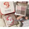 Art Value - Little Bear Knight 4 Colours Eyeshadow Palette