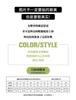 Leopard print series fashion round head comfortable casual shoes new autumn Velcro niche ins board shoes