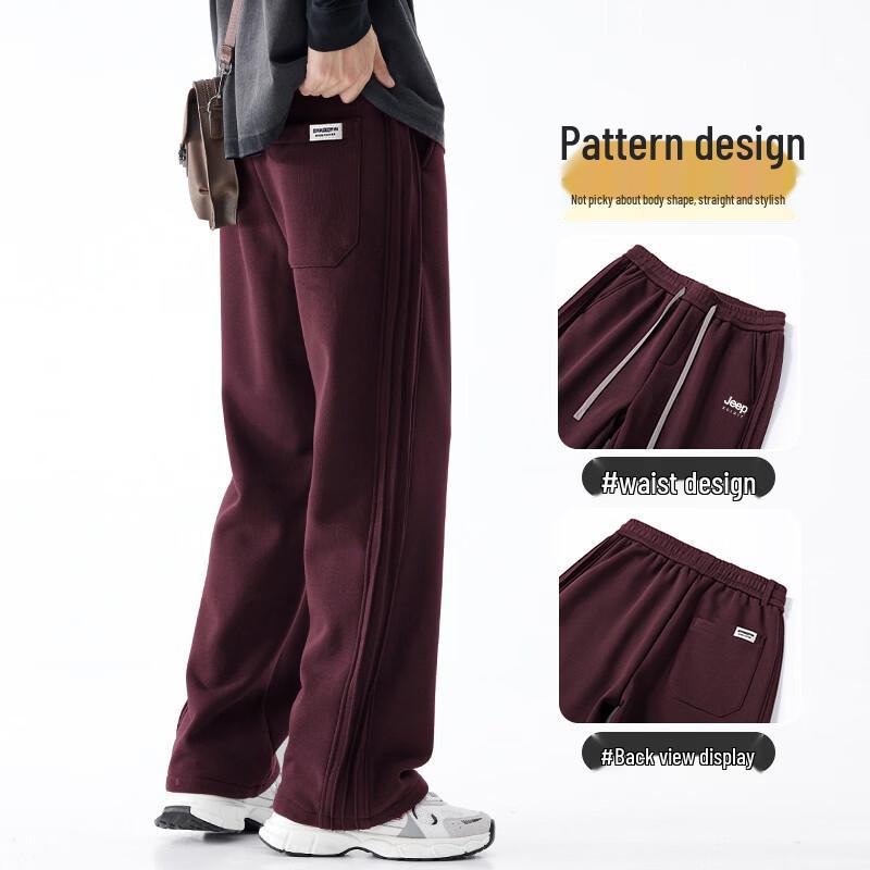 JEEP SPIRIT Men's Loose Casual Straight Leg Sweatpants