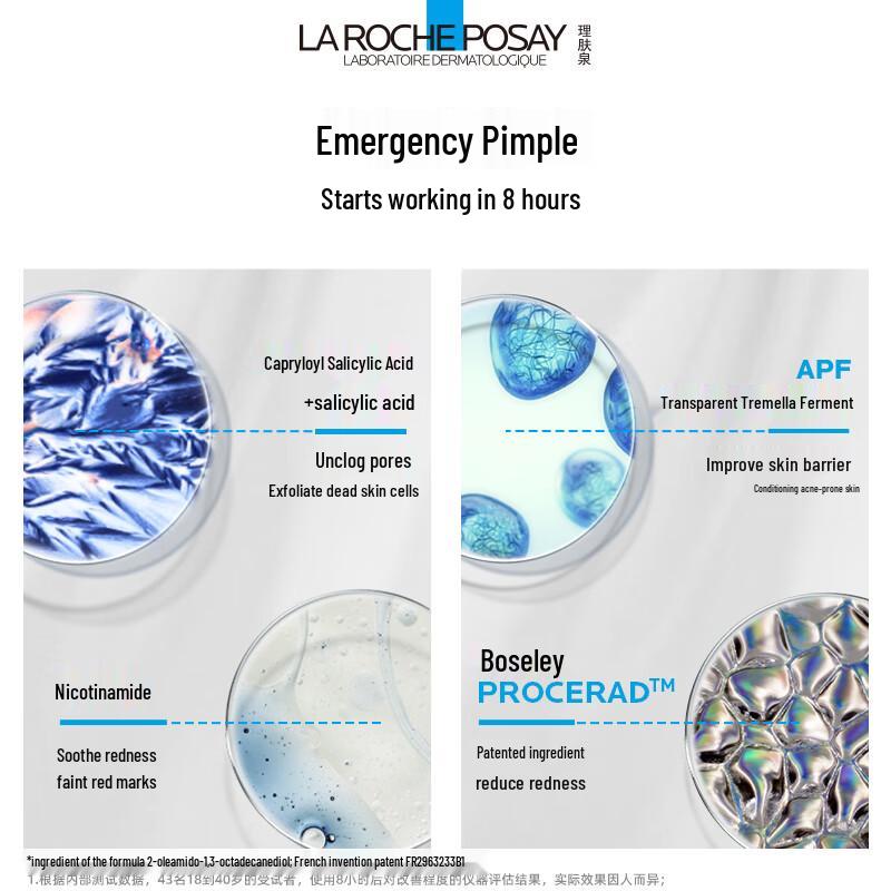 La Roche-Posay Effaclar Duo+M Acne Treatment Essence Lotion