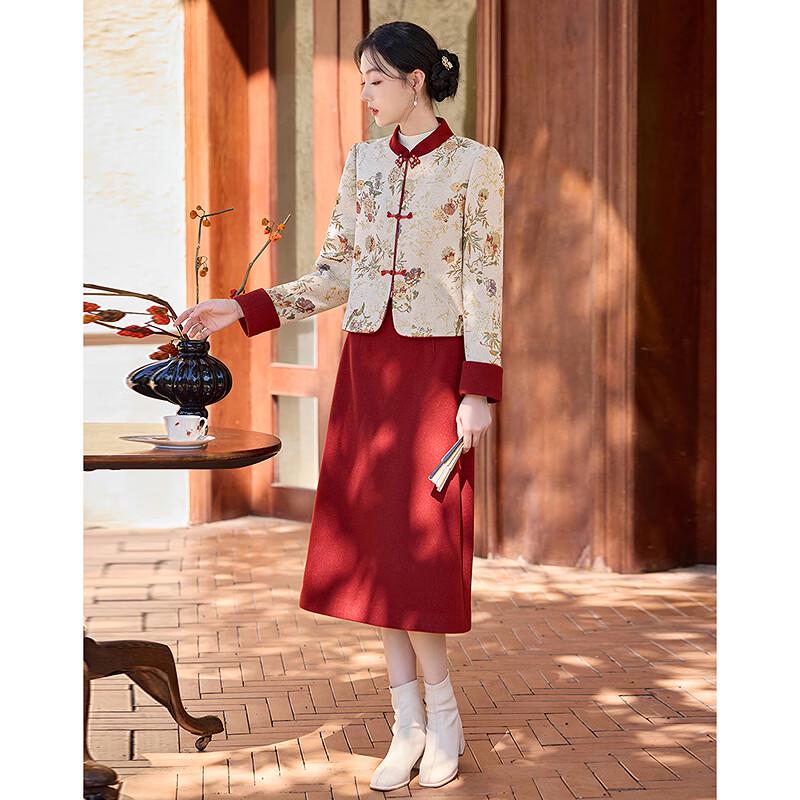 New Chinese Style Elegant Long Sleeve Coat and Skirt Set