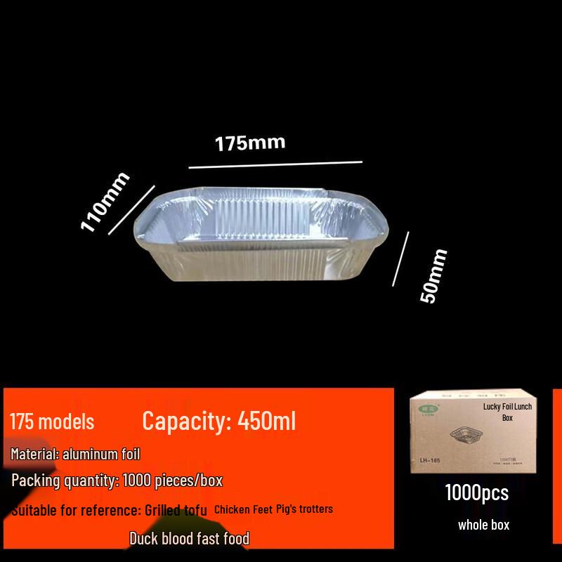 Yudefeng Disposable Rectangular Tin Foil Food Container