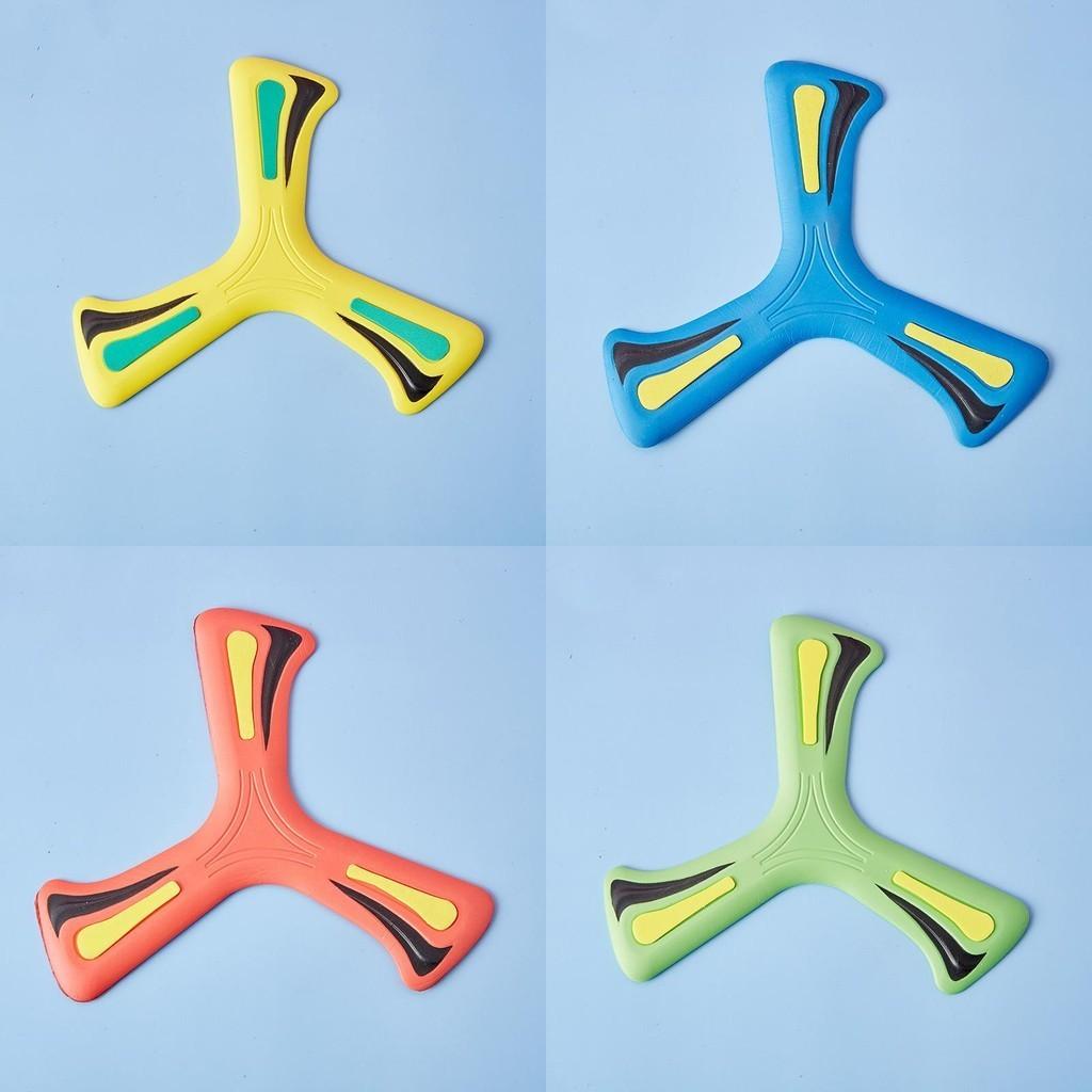 Children's Three-leaf Soft Safe Sports Boomerang School Kindergarten Aerobie Outdoor Popular Toy Wholesale
