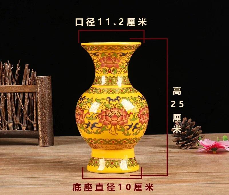 1PCS Ceramic Lotus Water Purifier Bottle for Home Furnishings Buddha Tang Color Vase Buddha Hall Feng Shui Ornament