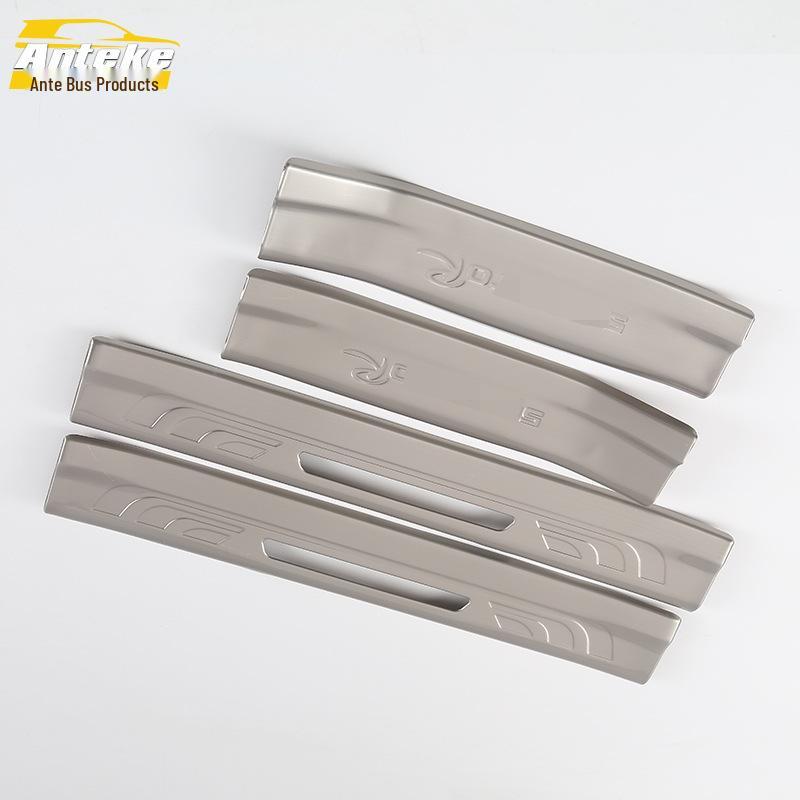 Fits 13 Sorento Models: Sill Trim & Bumper Trunk Welcome Pedal Bright Strips Modification