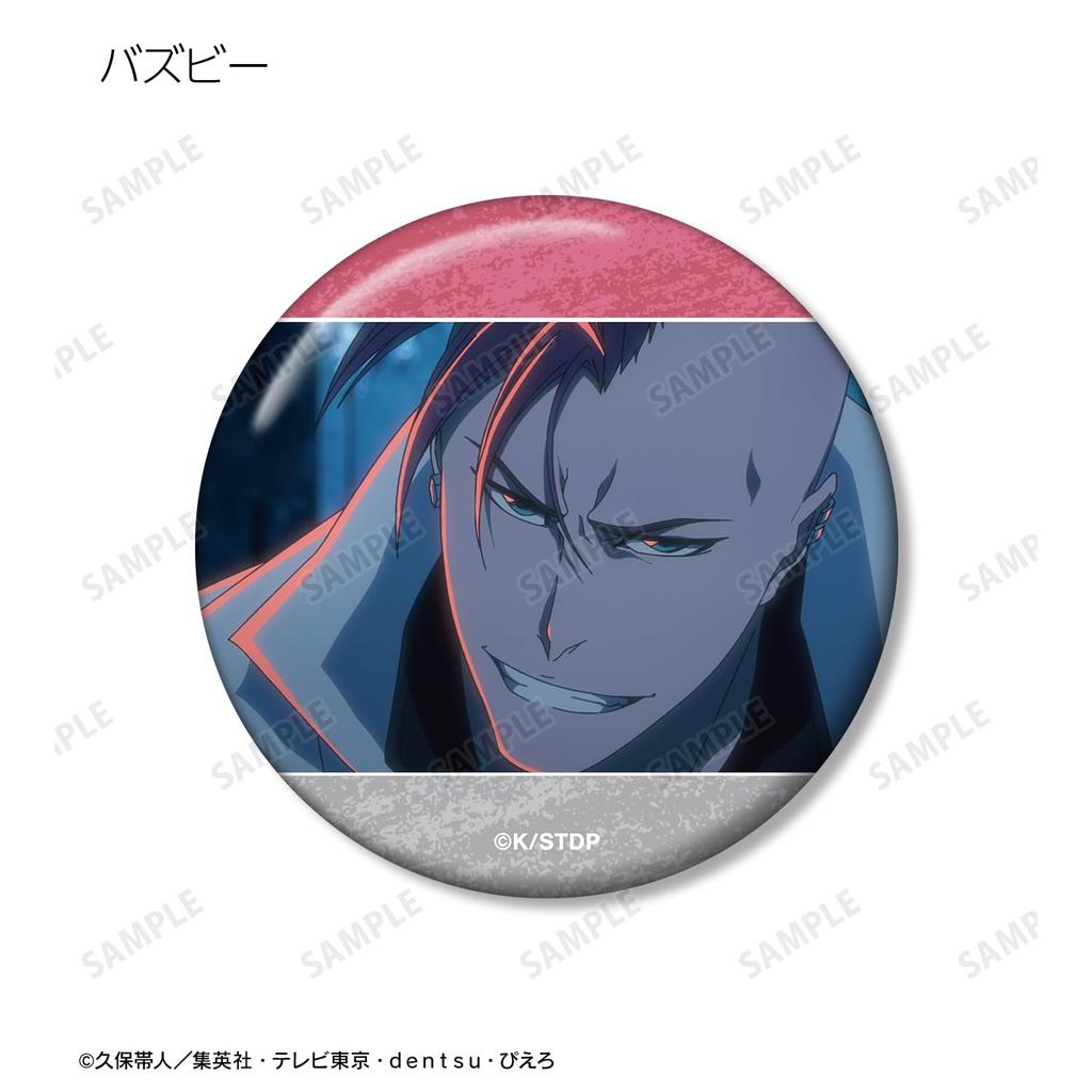TV Anime Blood War Trading Scene Can Badge Box "BLEACH Thousand-Year Arc" ver.B 10-Piece