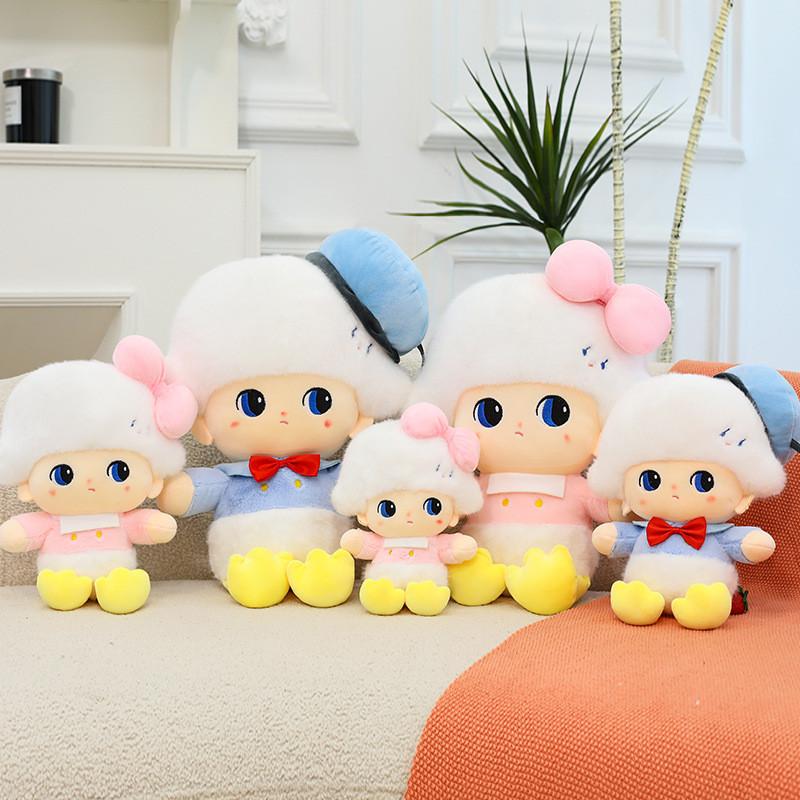 Dimoo World Samt-Stofftier mit Schaumstofffüllung für Kinder und Sammler