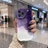 Ink Wash Nebula Star Gradient Wavy Edge Phone Case for iPhone 17 16 15 14 13 12 11 8 7 Plus Pro Max Galaxy Space