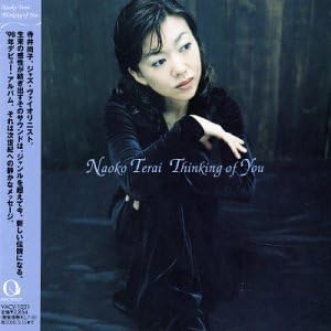 

CD NAOKO TERAI, KOSUKE SAKAI, SOICHI N - Thinking of You VACZ1373 Japan ObiJazz Used