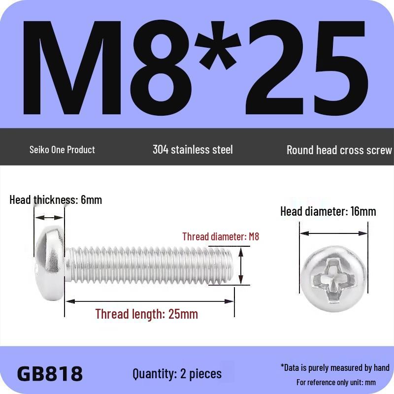 Phillips Pan Head Machine Screws, 304 Stainless Steel, Sizes M1-M10
