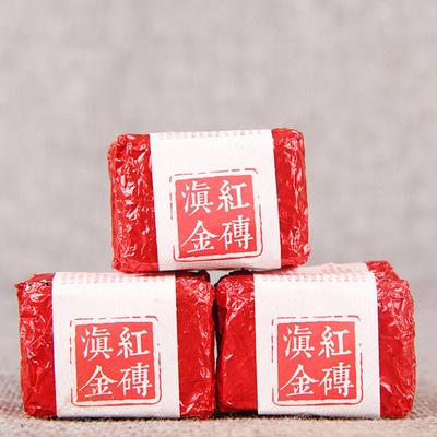 Black Chinese Tea Mini Fengqing Yunnan Dianhong Gold Cube Compressed Tea Small Cake 100g