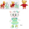 Rozkošně měkký Daniel Tiger a Katerina Kočička plyšové Vánoční hračky pro děti Dárek