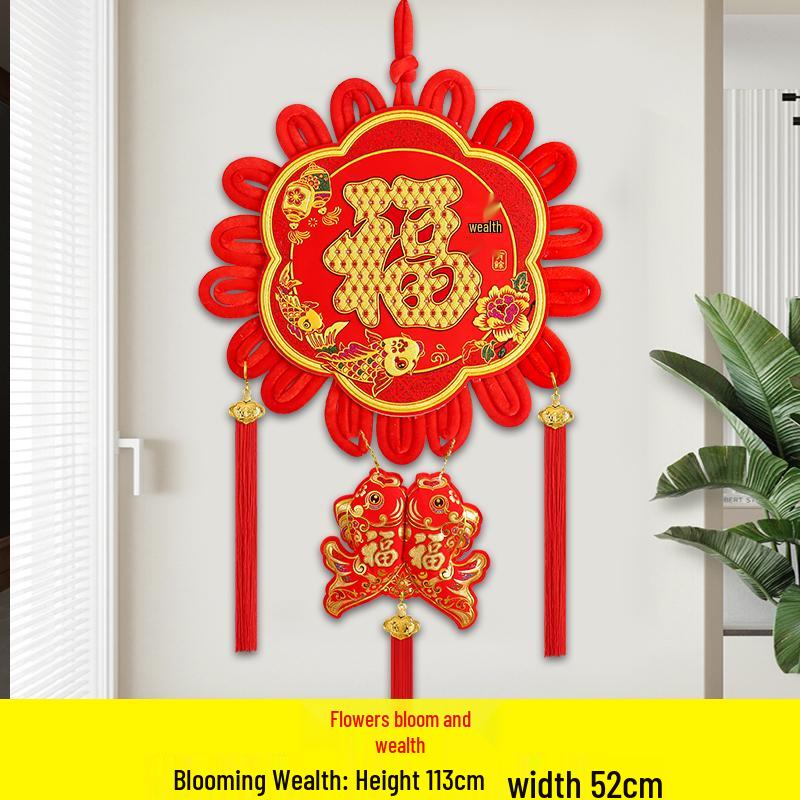 Large Chinese Knot Fan-Shaped Fu Pendant: Auspicious Living Room Wall Decor