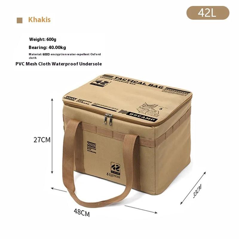 30-42L Tactical Camping Storage Bag Insulated Folding Box Waterproof Picnic Tableware Field Equipment Outdoor Gear Organizer