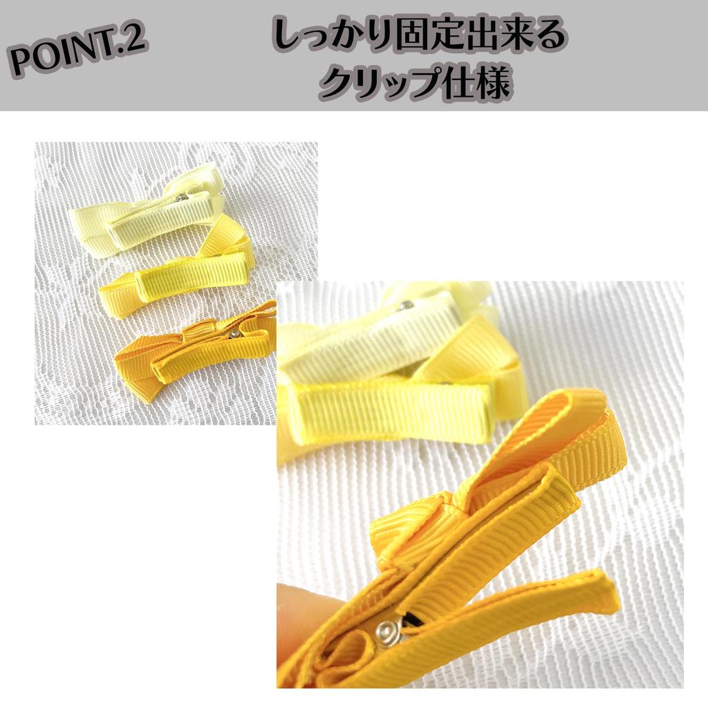 Mini Ribbon Clip 3-Color Set, Gray [Used]