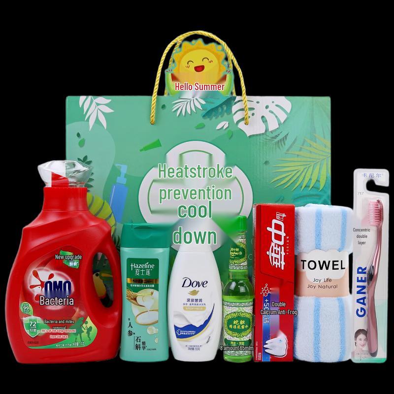 Yisanwei Summer Cooling & Care Gift Set