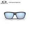 Oakley Split Shot Sports Sunglasses
