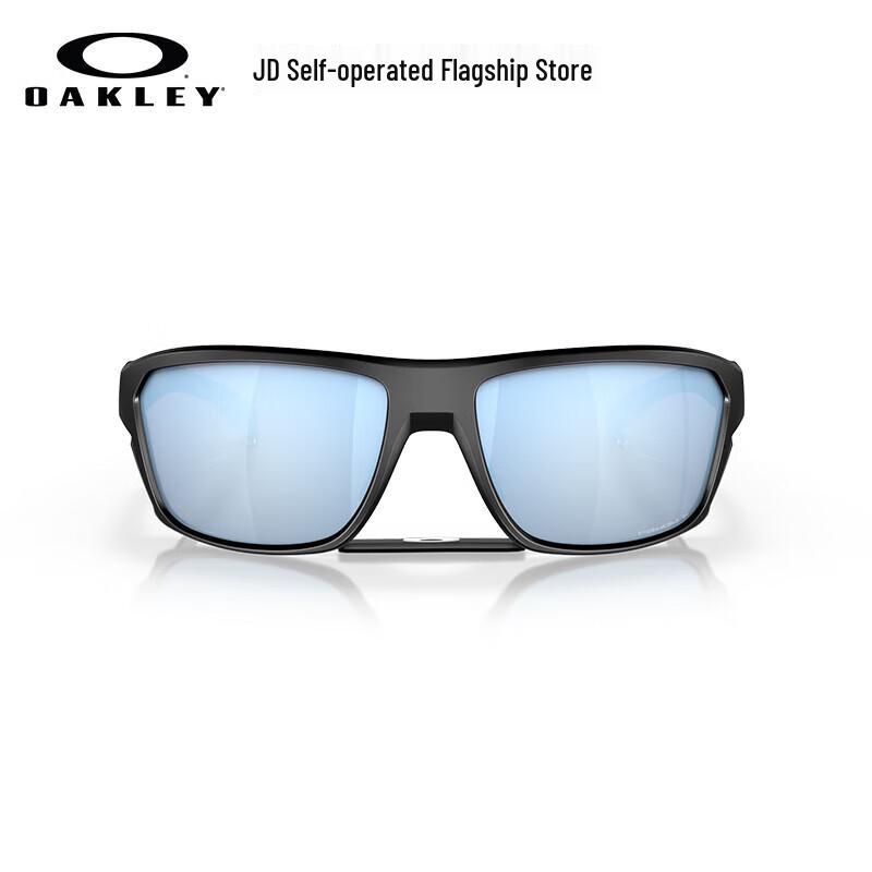 Oakley Split Shot Sports Sunglasses