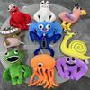1pcs Garten of BanBan Plush Toy Horror Game Opila Bird Stuffed Animals Plushies Toy Jumbo Josh Game Fans Gift for Kid