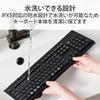ELECOM Washable Wireless Keyboard Bluetooth Waterproof IPX5 Compatible Membrane Full Size with Numeric Keypad Antibacterial Black TK-WS03BMKBK
